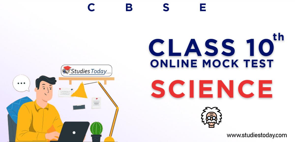 Class 10 Science MCQ Online Test